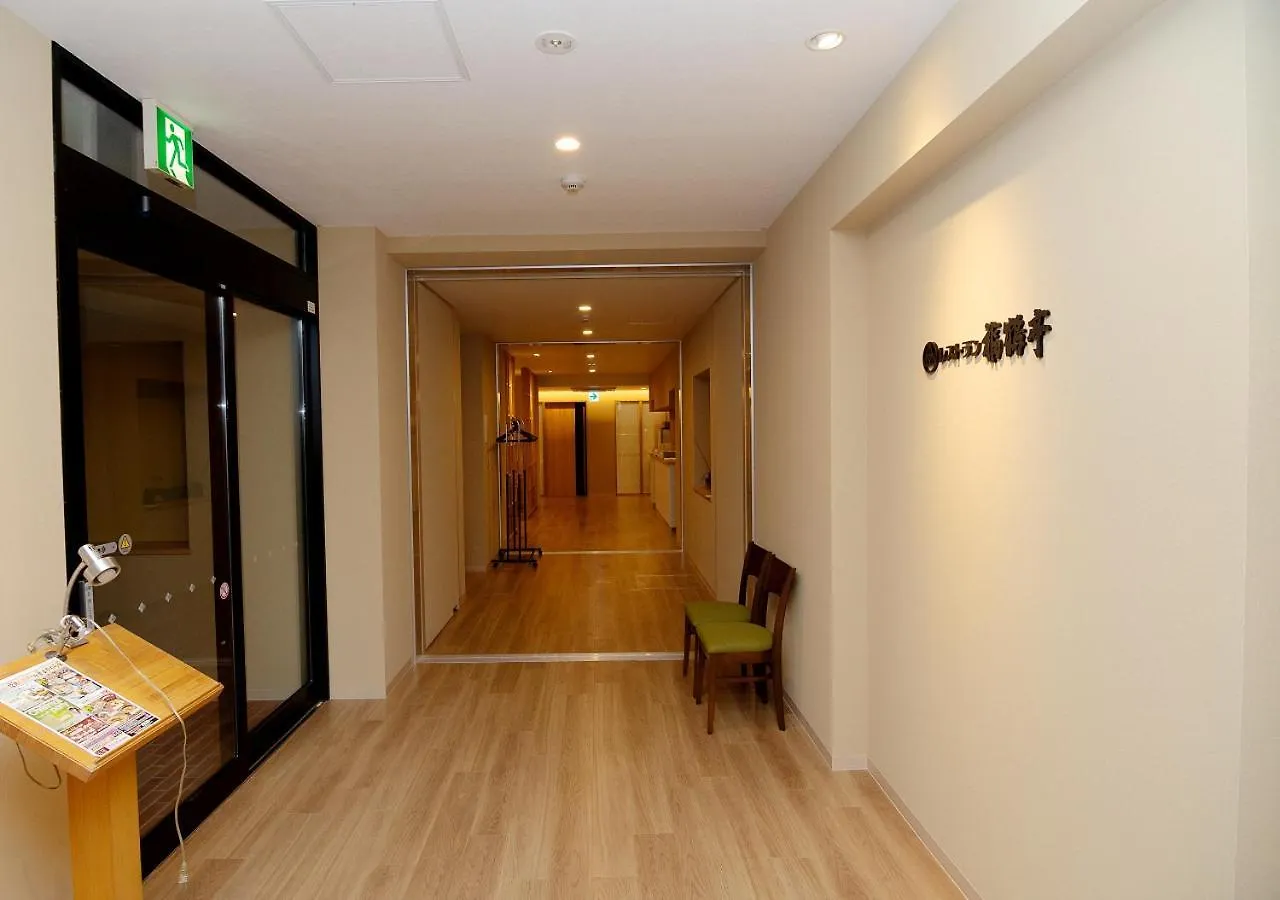 ***  Shibetsu Grand Hotel Japan