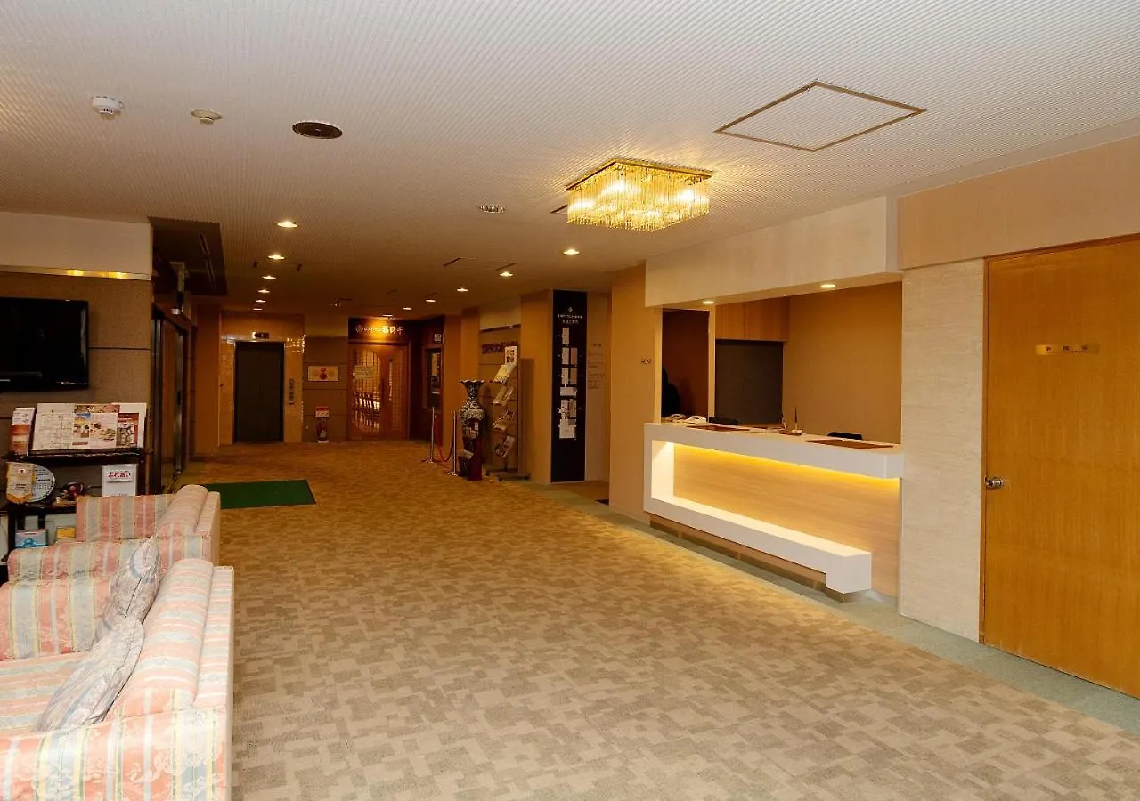 Shibetsu Grand Hotel Shibetsu (Kamikawa, Hokkaido)